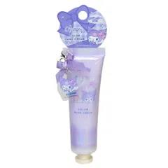 クロミ コスメ雑貨 カラーハンドクリーム  サンリオ sanrio キャラクター