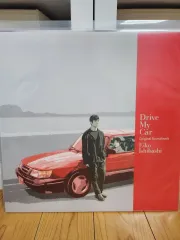 『Drive My Car オリジナル・サウンドトラック LP』 Amazon.co.jp: Drive My Car Original Soundtrack: ミュージック