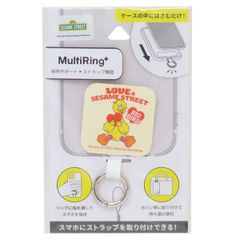 たべっ子どうぶつ THE MOVIE スマホマルチリング さるくん - メルカリ