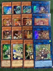 遊戯王 霊使い 6種セット DK01 イラスト違い - メルカリ