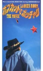 Item thumbnail for item e87e6d30-d991-48e3-87de-886cefa93d84