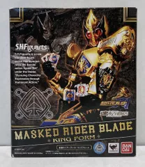 S.I.C 極魂　仮面ライダーブレイド＆キングフォーム＆ワイルドカリス＆ギャレン Amazon.co.jp: TAMASHII NATIONS S.I.C.極魂 仮面ライダーブレイド