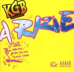2026年最新】キリンジ singles best archivesの人気アイテム - メルカリ