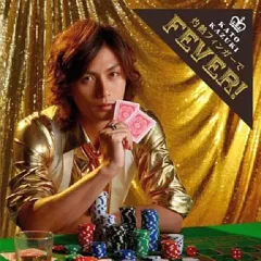 2026年最新】深見東州 cd マストの人気アイテム - メルカリ