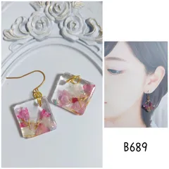 b689 スクエア スターチス パール ハンドメイド ピアス イヤリング