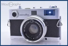 2026年最新】minolta al-eの人気アイテム - メルカリ