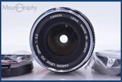 【動作保証】 キヤノン Canon FD 28mm F3.5 前後キャップ&レンズフィルター付 同梱無料 #am4894のサムネイル