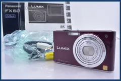 2026年最新】Panasonic LUMIX DMC-FX60の人気アイテム - メルカリ