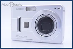 CASIO EXILIM ZOOM EX-Z57　シルバー デジカメ　カシオ Amazon | CASIO EXILIM ZOOM デジタルカメラ EX-Z57 | コンパクト 通販
