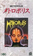 北米版 メトロポリス Blu-ray & DVD スチールブック - メルカリ