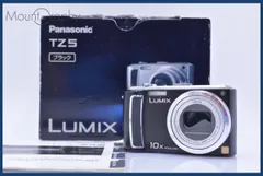 パナソニック Panasonic LUMIX DMC-TZ5 10x 元箱、取扱説明書付属 同梱無料 #am4975のサムネイル