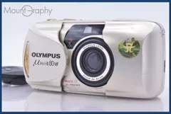 2026年最新】olympus μ iiの人気アイテム - メルカリ