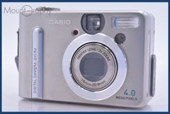 ✨動作確認済み！✨CASIO QV-R4 充電器付き！ - メルカリ