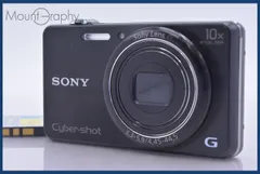 2026年最新】sony dsc-wx200の人気アイテム - メルカリ