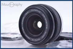 2026年最新】zuiko 28mm f2.8の人気アイテム - メルカリ