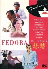 ビリー・ワイルダー DVDコレクション 9本セット リージョン1 英語