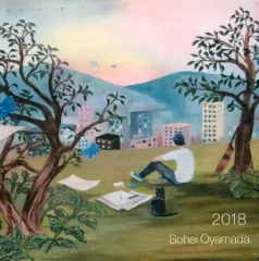2026年最新】小山田壮平 2018の人気アイテム - メルカリ