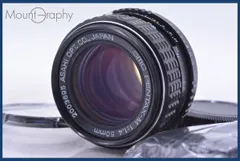 ★良品★ ペンタックス K2 / SMC PENTAX-M 50mm F1.4 SMC Pentax-M 50mm f/1.4 Lens Review - Pentax User