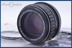 【動作保証】 ペンタックス PENTAX SMC PENTAX-M 50mm F1.4 前後キャップ&amp;レンズフィルター付 同梱無料 #am5191 Yahoo!オークション - 「smc pentax-m 50mm f1.4」の落札相場・落札価格