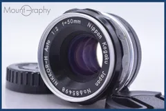 2026年最新】Nikkor-H Auto 50mm F2の人気アイテム - メルカリ