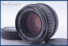 2026年最新】SMC PENTAX 55mm F1.8 Kマウントの人気アイテム - メルカリ