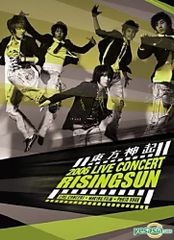 東方神起 2006 LIVE CONCERT RISING SUN DVD - メルカリ