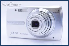 【希少・動作品】OLYMPUS μ-30 DIGITAL ブルー 2026年最新】olympus μ-30 digitalブルーの人気アイテム - メルカリ
