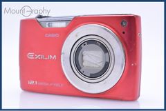 ☆ジャンク品☆ カシオ EXILIM エクシリム EX-S500 #22872 - メルカリ