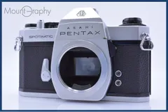 良品PENTAX SP Ⅱ ペンタックス フィルムカメラ ストロボ付き 作例あり 作例レビュー】PENTAX SP II #わたしのカメラ vol.195｜ペンタックスの