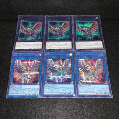 ドライビングフォース シークレット 3枚 2026年最新】force シークレットの人気アイテム - メルカリ