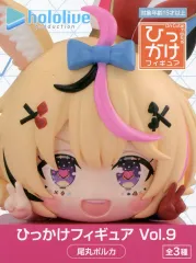 2026年最新】ホロライブプロダクション ひっかけフィギュアVol.9の人気