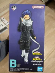 僕のヒーローアカデミア 一番くじ 心操人使 B賞 未開封 フィギュア