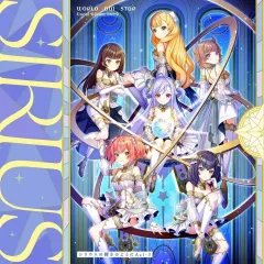 2026年最新】ワールドダイスター cdの人気アイテム - メルカリ