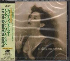 マイルス・デイビス/いつか王子様が CD MFCD-828 - メルカリ