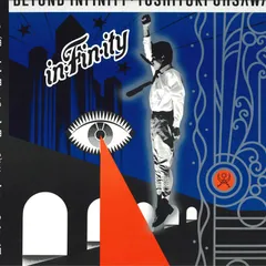 2026年最新】infinity beyondの人気アイテム - メルカリ