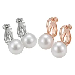 【新品】 AREUM パール イヤリング 一粒 両耳 痛くない 挟むタイプ 冠婚葬祭 プチプラ ホワイト (シルバー)