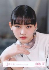 増子敦貴 アクスタ 写真セット - メルカリ