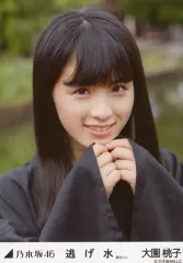 【中古】生写真(乃木坂46) 大園桃子/バストアップ・両手合わせ/「逃げ水 MV選抜ver.」WebShop限定生写真