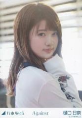 平手友梨奈 生写真 2019-spring-11 セミコンプ - メルカリ