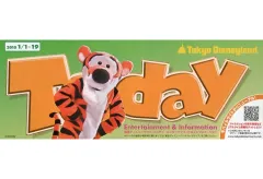 【中古】販促品 ≪諸芸・娯楽≫ tokyo disneyland today entertainment＆information 2010年1月1日～19日 東京ディズニーランド トゥデイエンターテイメントアンドインフォメーション