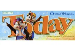 【中古】販促品 ≪諸芸・娯楽≫ tokyo disneysea today entertainment＆information 2011年8月1日～31日 東京ディズニーシー トゥデイエンターテイメントアンドインフォメーション