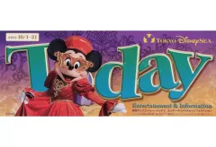 【中古】販促品 ≪諸芸・娯楽≫ tokyo disneysea today entertainment＆information 2012年10月1日～31日 東京ディズニーシー トゥデイエンターテイメントアンドインフォメーション