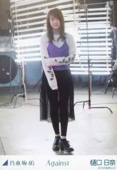 元 欅坂46 平手友梨奈 不協和音 生写真4種コンプ - メルカリ