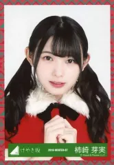 柿崎芽実　秘蔵生写真　当選品　けやき坂46 日向坂46 2026年最新】柿崎芽実の人気アイテム - メルカリ