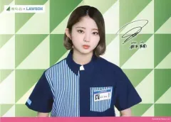 2026年最新】鈴本美愉 サインの人気アイテム - メルカリ