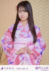 【中古】生写真(乃木坂46) 乃木坂46/瀬戸口心月/上半身・浴衣/「乃木坂46 2025.July-II」会場限定ランダム生写真