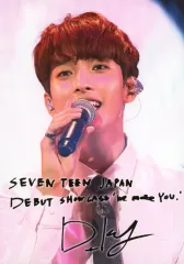 【中古】生写真(男性) SEVENTEEN/DK(ドギョム)/ライブフォト・印刷サイン入り/「SEVENTEEN JAPAN DEBUT SHOWCASE‘WE MAKE YOU’」ローソンプリントオリジナルブロマイド