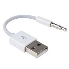 iPodShuffle対応 充電ケーブル 互換品 15cm Lightning 充電 データ転送 USBケーブル