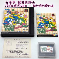 Item thumbnail for item a6a24ef9-611d-4305-8d07-21821afd673f