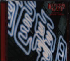 ゲームCD クーロンズ・ゲート サウンドトラック